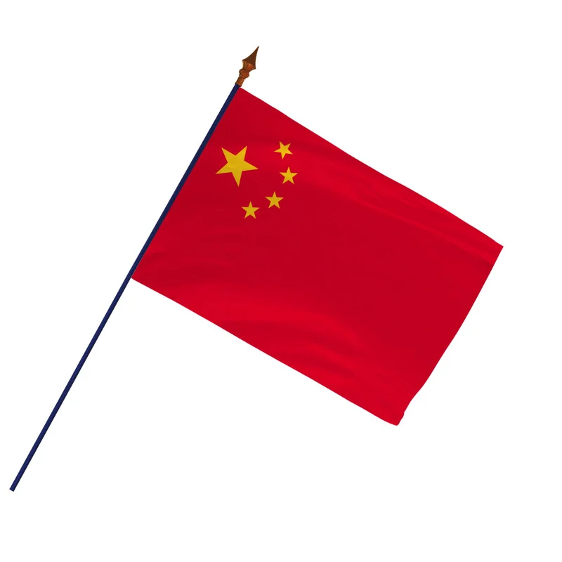 Chine